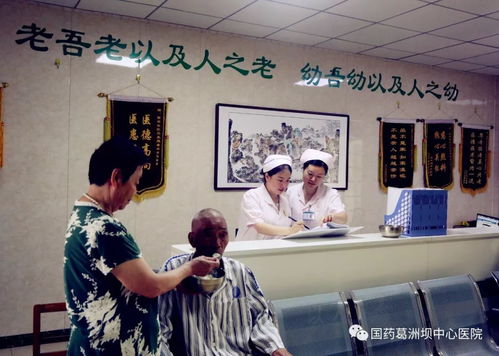 喜訊！葛洲壩西壩社區(qū)衛(wèi)生服務(wù)中心獲國家衛(wèi)健委點贊，打造基層護(hù)理服務(wù)新標(biāo)桿