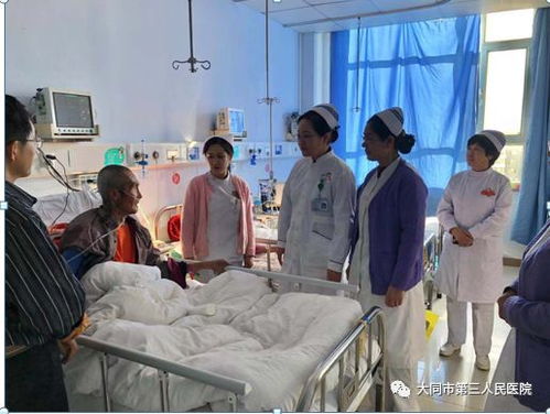 大同市第三人民醫(yī)院優(yōu)質(zhì)護理幫扶小組 賦能基層，輪訓提升護理服務(wù)“幫扶網(wǎng)”播撒安康新風